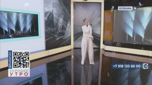 Лолита Суворова: к участию в краевом конкурсе «ИМЯ» я шла три года