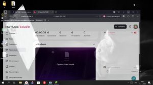 играем в minecraft на ReallyWorld