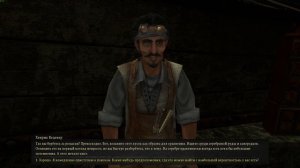 Карибская  Легенда #44    Юрген  и  Хенрик .