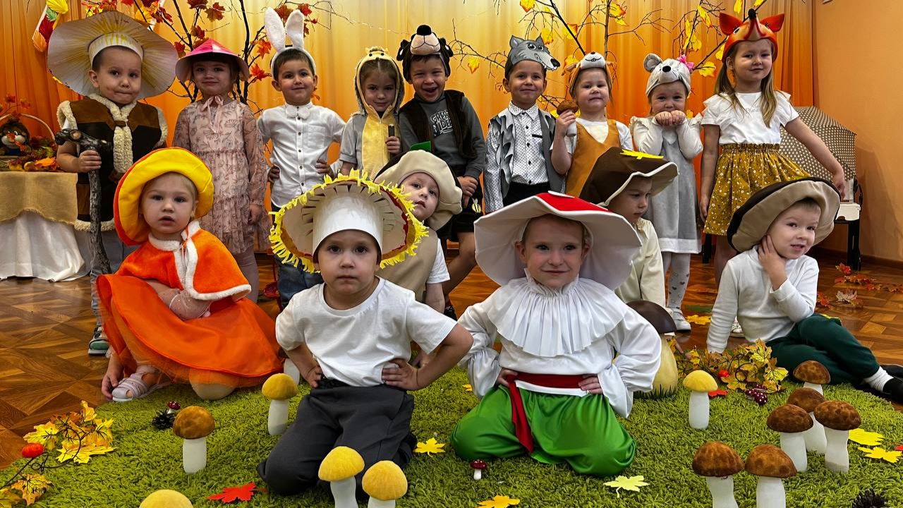 Сказка Как звери грибы собирали смотреть онлайн