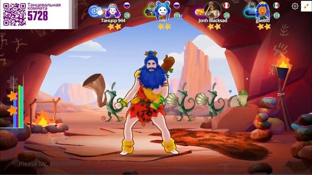 just dance 2026 PREHISTOROCK