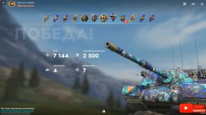 Tаnks Blitz Tortoise МАСТЕР MaCTeP_CoBkOB