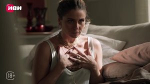 Правила игры — 7 серия | Русская озвучка