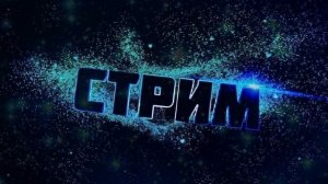 Transport Fever 2 ► Стрим #17.2 часть