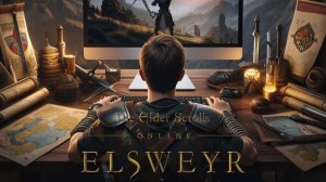 Играем The Elder Scrolls Online