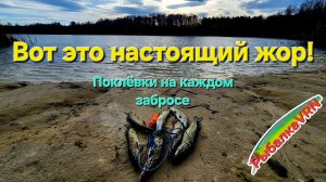 [2025]Рыбалка на спиннинг в ноябре 3