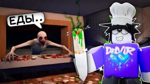 😱 ЗРЯ МЫ УСТРОИЛИСЬ РАБОТАТЬ В ШАУРМИЧНУЮ В ROAD SIDE SHAWARMA 💀