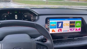 Установка приложений В changan Чанган (удаленно)