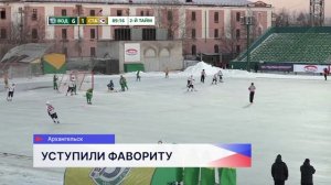 Нижегородский «Старт» уступил архангельскому «Воднику» в Чемпионате Суперлиги по хоккею с мячом