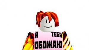 Новая рублика!