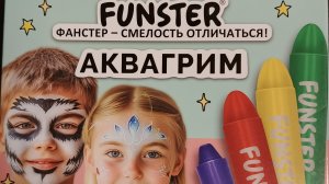 Распаковка мелков для лица и сквиш игрушки. Смотреть всем очень интересно!!!