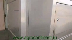 Мойка биг-боксов, чан-тележек, в наличии