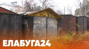 Новости Елабуги от 17 ноября 2025