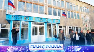 ⚡️В 2026 году в Докучаевске совместными усилиями с Якутией отремонтируют 11 объектов