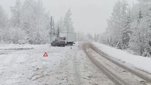 Новости сегодня 15 ноября 2025 ЧП природные катаклизмы