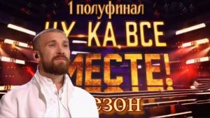 Малоизвестная песня Николая Баскова «Тебе одной» в исполнении Ильи Булыгина