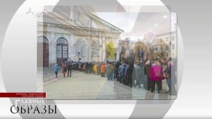 Более 100 уникальных картин привезли в Орёл