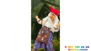 Баба Яга 8 905 781 55 25