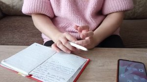 спустя неделя