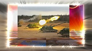 С Днём Ракетных Войск и Артиллерии! Поздравление к празднику 9!!!