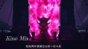 Расколотая Битвой Синева Небес -
175 - Сяо Янь Старейшина! Врывается
Глава Зала Душ! Помеха Альянса?