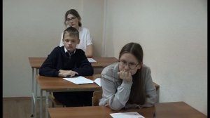 Около 300 школьников участвуют в городском этапе олимпиад