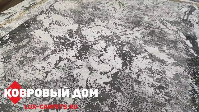 Ковер Aspendos Plus MA28B CREAM_BEIGE смотреть онлайн