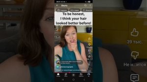 английский на слух 🇬🇧🎧5 linking worlds for conversation.Записывайтесь на уроки по BBC+79676250268