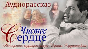 – Она же старая и толстая! – кричала бывшая жена. – Ответ был неожиданным.