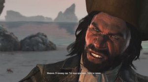 Assassin’s Creed IV: Black Flag (3)