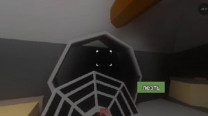 2 часть через нескольнесколько дней