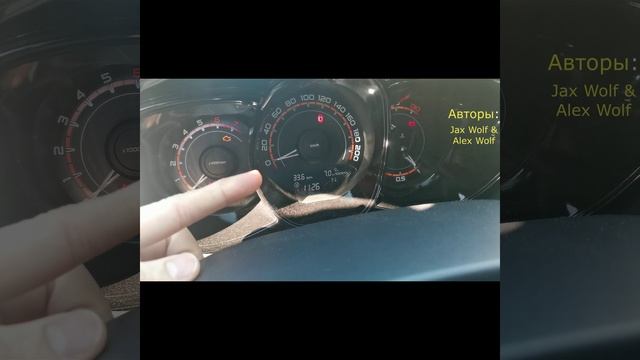 Реальный расход топлива в смешанном цикле Веста 1,8+АМТ(робот) #automobile