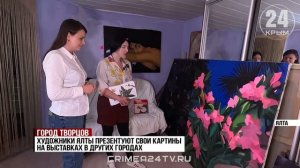 Выставочный зал в Ялте возвращают в собственность города