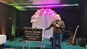 БОГ ПОВЕЛЕЛ ИЗ ТЬМЫ ВОССИЯТЬ СВЕТУ