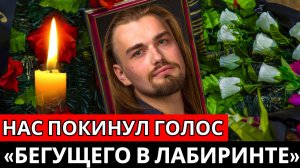 Скончался актёр и звезда дубляжа Пётр Вечерков...