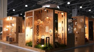 MAYTONI GROUP x  INTERLIGHT 2025