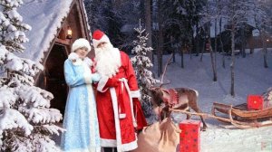 Поздравление с днем рождения Дедушки Мороза — шикарное видео