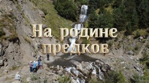 Скоро на  "   atv ihsah "