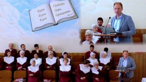 02 11 25 брат Артур