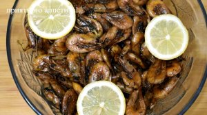 ГОТОВЛЮ УЖЕ ТРИ ДНЯ И СОВСЕМ НЕ НАДОЕЛИ ☆ Неимоверная ВКУСНОТА на Ужин!