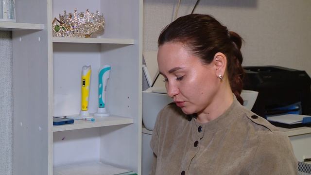 Территория правопорядка 17.11.2025