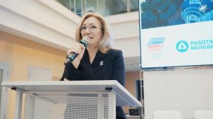 Форум донской молодёжи | ГУУ