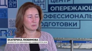 НОВОСТИ 17.11.25