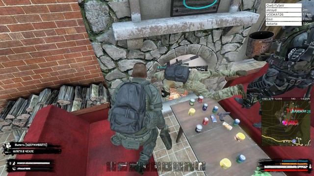 DayZ | Land of the Dead | PVE | Шашлычник | #lotd #qwertysev