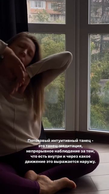 Потоковый танец в 6:00 смотреть онлайн