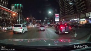 Вечерний Новосибирск