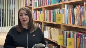 МЕДИАВИЗИТКА, Сайдылова Регина Шамилевна, МБОУ "СШ №32"