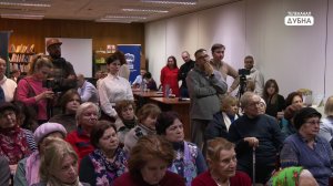 Все в работе