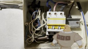 АВР в гараже своими руками. Схема подключения от двух трансформаторов.