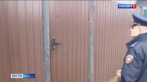 ГТРК Брянск. День УУП 2025